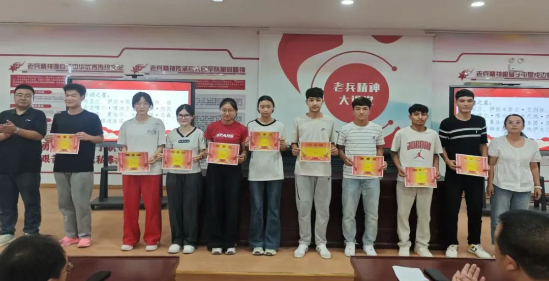 决胜中考 拼搏未来——第十四师四十七团中学九年级三模表彰大会圆满召开-第12张图片-四季读书网 决胜中考 拼搏未来——第十四师四十七团中学九年级三模表彰大会圆满召开-第12张图片-四季读书网