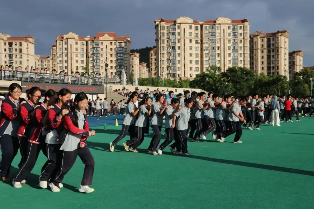 童真不落幕,中考再冲刺 | 塔山中学初三考前心理体育游园会圆满举行-第81张图片-四季读书网 童真不落幕,中考再冲刺 | 塔山中学初三考前心理体育游园会圆满举行-第81张图片-四季读书网