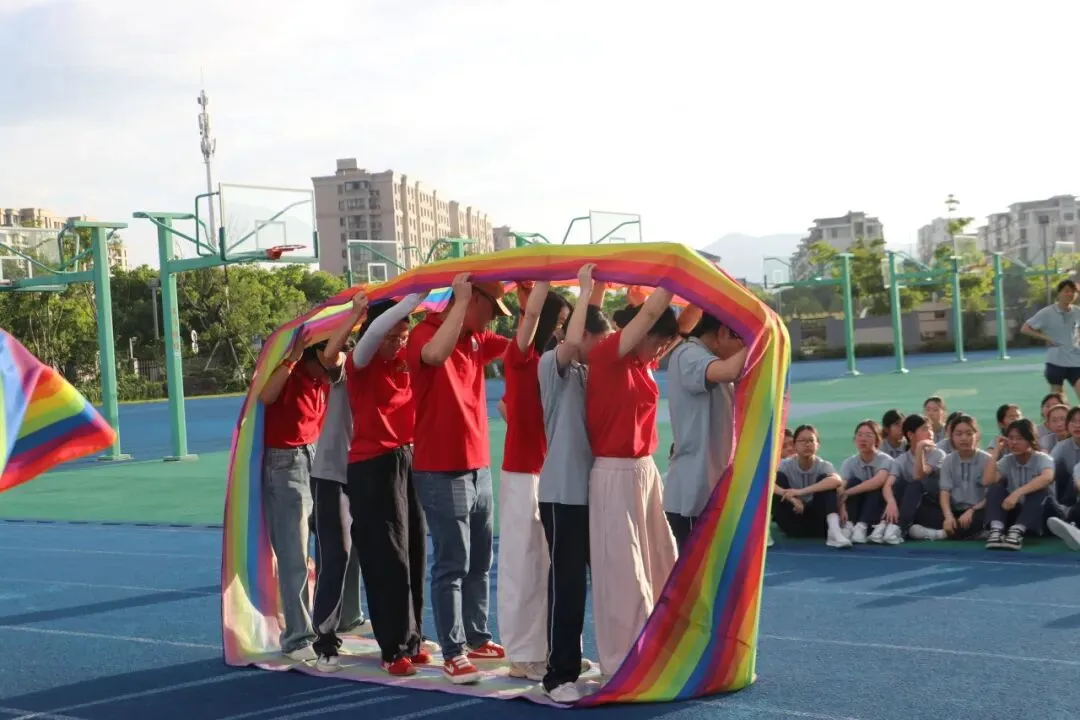 童真不落幕,中考再冲刺 | 塔山中学初三考前心理体育游园会圆满举行-第96张图片-四季读书网 童真不落幕,中考再冲刺 | 塔山中学初三考前心理体育游园会圆满举行-第96张图片-四季读书网