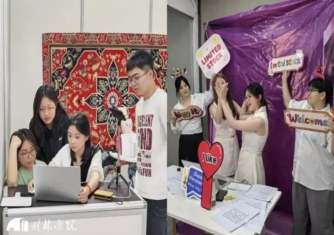 【特色育人】真题真练,以赛促教!国际经济与贸易专业“实战型”育人纪实-第4张图片-四季读书网
