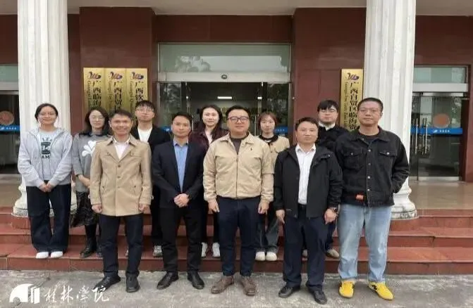 【特色育人】真题真练,以赛促教!国际经济与贸易专业“实战型”育人纪实-第9张图片-四季读书网