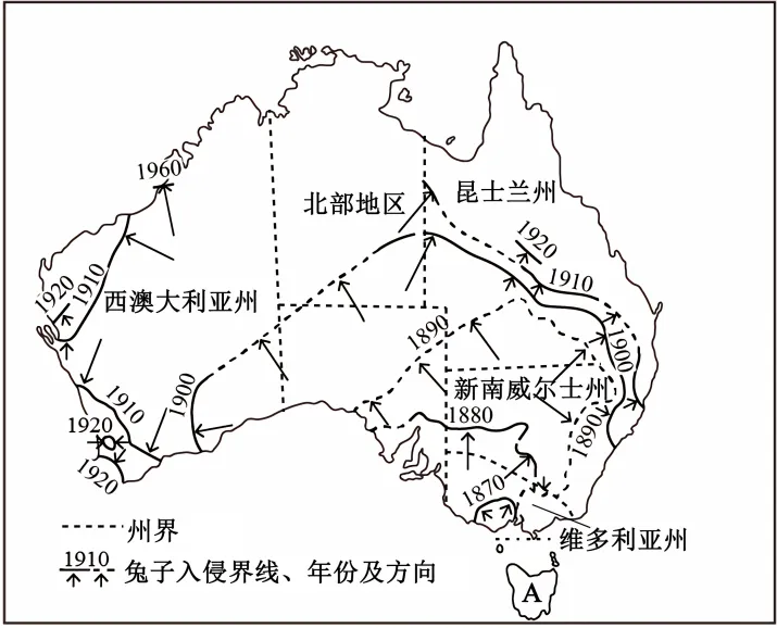 2026年七年级(下)期末复习试卷,点击下方“阅读原文”,即可获得下载链接!-第19张图片-四季读书网 2026年七年级(下)期末复习试卷,点击下方“阅读原文”,即可获得下载链接!-第19张图片-四季读书网