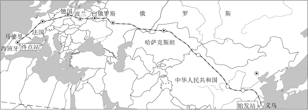 2026年七年级(下)期末复习试卷,点击下方“阅读原文”,即可获得下载链接!-第23张图片-四季读书网 2026年七年级(下)期末复习试卷,点击下方“阅读原文”,即可获得下载链接!-第23张图片-四季读书网