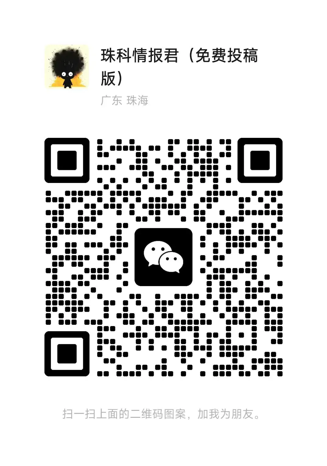 四六级考试通知!(附历年真题资料免费领)-第3张图片-四季读书网 四六级考试通知!(附历年真题资料免费领)-第3张图片-四季读书网