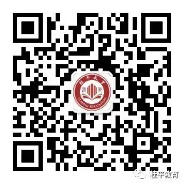 桂平市人民政府关于2026年高考学考中考期间考点周边环境综合治理的通告-第1张图片-四季读书网 桂平市人民政府关于2026年高考学考中考期间考点周边环境综合治理的通告-第1张图片-四季读书网