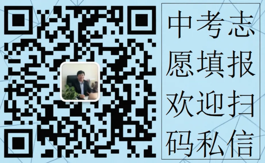 2026年大连市中考一模二模0.25分一段表-第1张图片-四季读书网