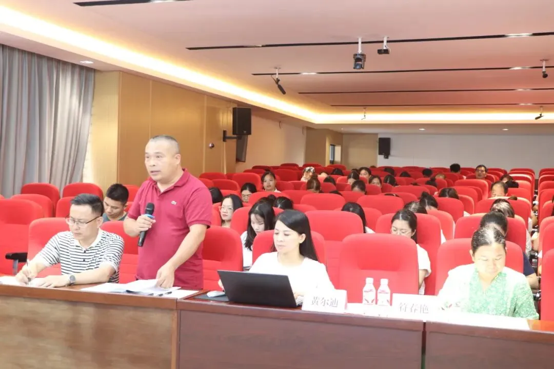 聚力研思促备考 精准施策迎中考——青秀区2026年初中数学学科基于核心素养“教学评一致性”(五月)主题教研活动-第14张图片-四季读书网