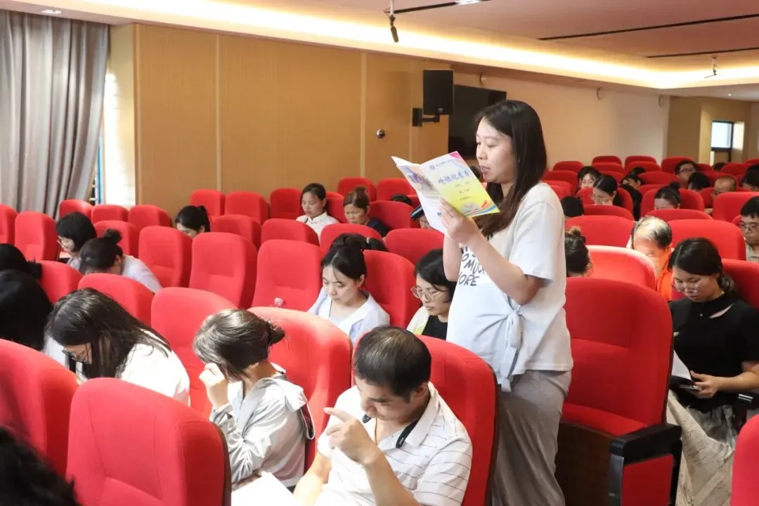 聚力研思促备考 精准施策迎中考——青秀区2026年初中数学学科基于核心素养“教学评一致性”(五月)主题教研活动-第16张图片-四季读书网