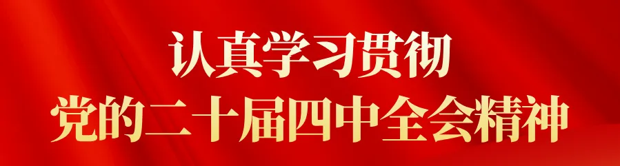 月湖中考加分人员名单公示-第1张图片-四季读书网 月湖中考加分人员名单公示-第1张图片-四季读书网