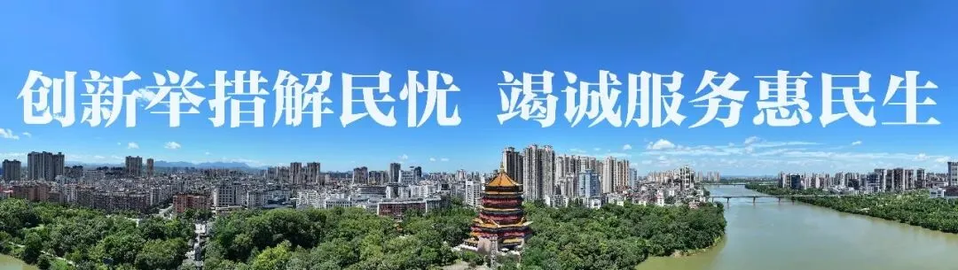 月湖中考加分人员名单公示-第2张图片-四季读书网 月湖中考加分人员名单公示-第2张图片-四季读书网