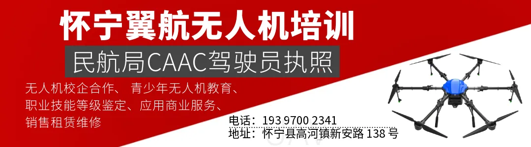 怀宁2026年高、中考期间13条公交线路临时调整运营路线-第2张图片-四季读书网 怀宁2026年高、中考期间13条公交线路临时调整运营路线-第2张图片-四季读书网