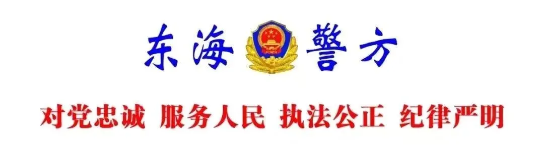 关于2026年高考、中考期间“低慢小”飞行器(物)禁飞通告-第2张图片-四季读书网 关于2026年高考、中考期间“低慢小”飞行器(物)禁飞通告-第2张图片-四季读书网