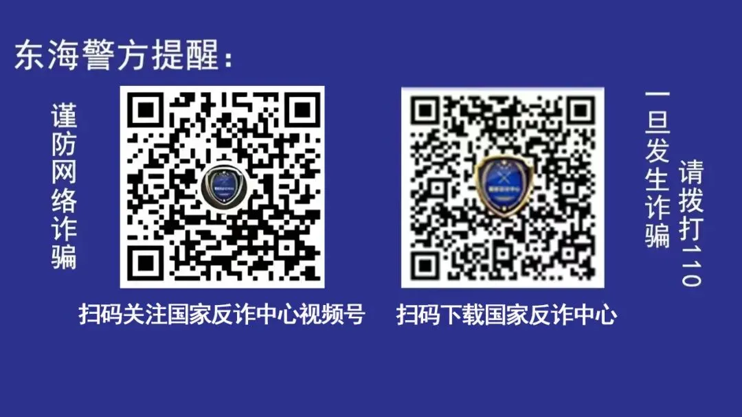 关于2026年高考、中考期间“低慢小”飞行器(物)禁飞通告-第3张图片-四季读书网 关于2026年高考、中考期间“低慢小”飞行器(物)禁飞通告-第3张图片-四季读书网