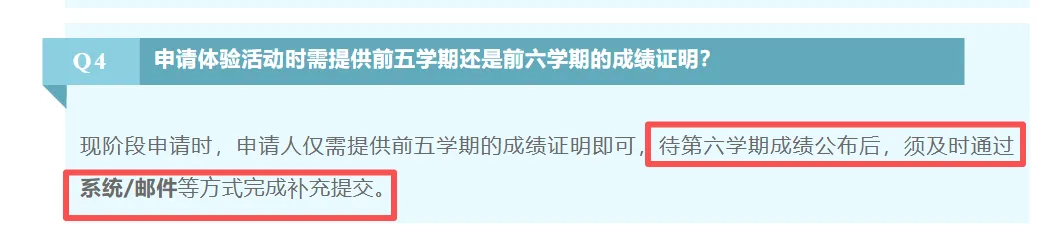 【期末真题】上财+央财+贸大期末真题资料.zip-第3张图片-四季读书网