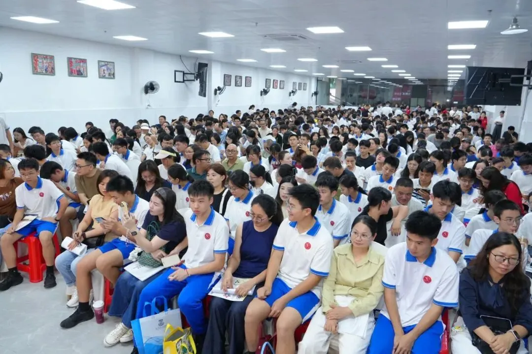 精准填报,为梦护航|花广金狮学校九年级中考志愿填报专题家长会圆满落幕!-第2张图片-四季读书网