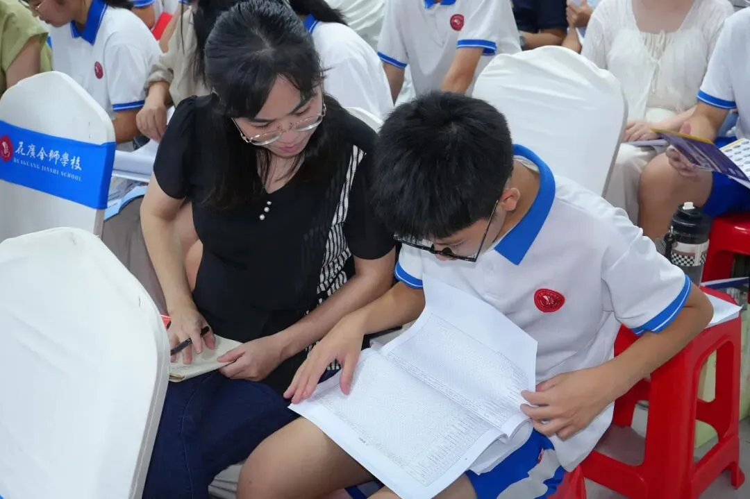 精准填报,为梦护航|花广金狮学校九年级中考志愿填报专题家长会圆满落幕!-第8张图片-四季读书网