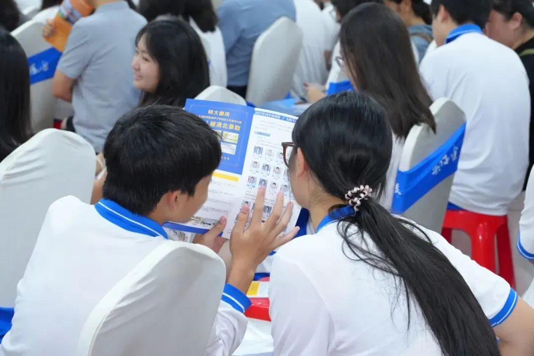 精准填报,为梦护航|花广金狮学校九年级中考志愿填报专题家长会圆满落幕!-第9张图片-四季读书网