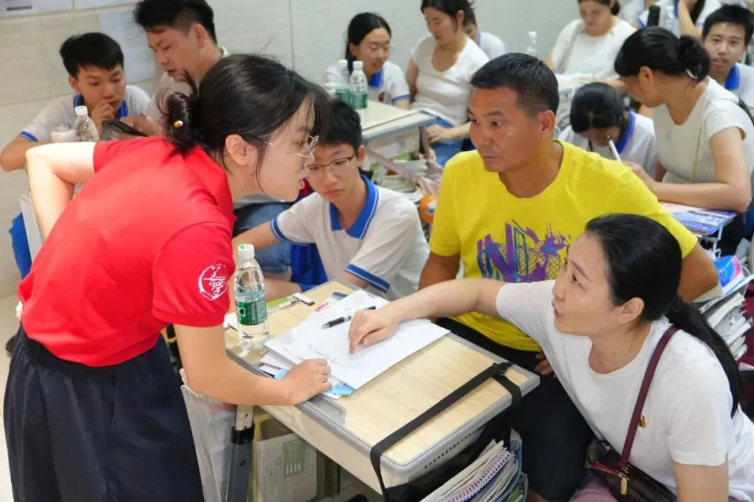 精准填报,为梦护航|花广金狮学校九年级中考志愿填报专题家长会圆满落幕!-第14张图片-四季读书网