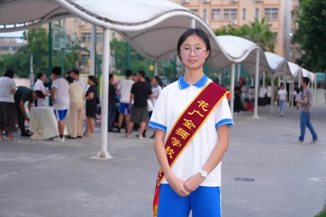精准填报,为梦护航|花广金狮学校九年级中考志愿填报专题家长会圆满落幕!-第18张图片-四季读书网