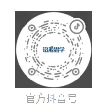 中考物化最后一讲|深耕数理,决胜理化,冲刺中考最后满分-第13张图片-四季读书网 中考物化最后一讲|深耕数理,决胜理化,冲刺中考最后满分-第13张图片-四季读书网