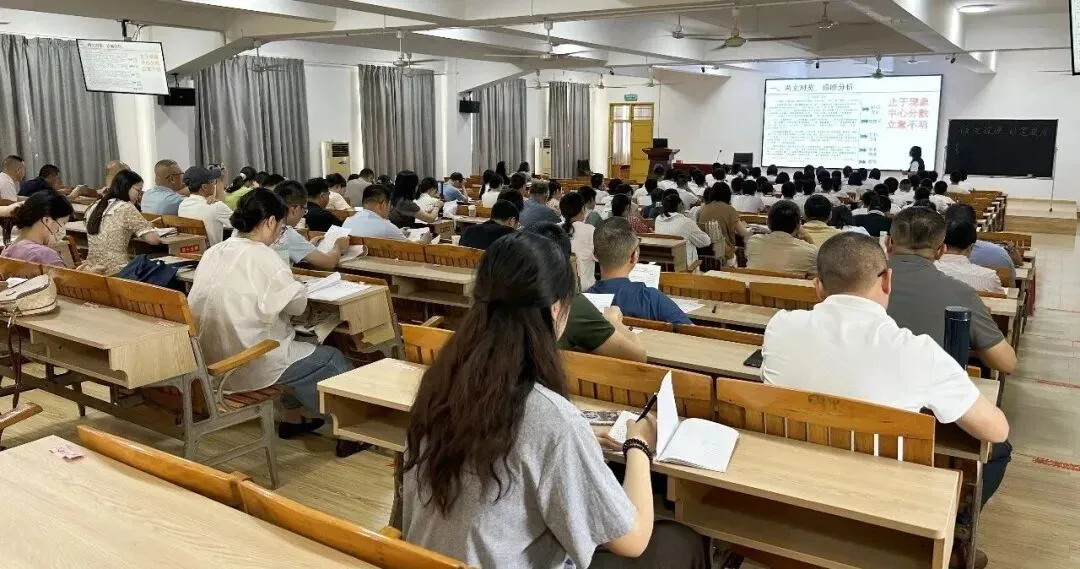 研思致远 备战中考|惠安2026年初中毕业班语文学科会圆满收官-第3张图片-四季读书网