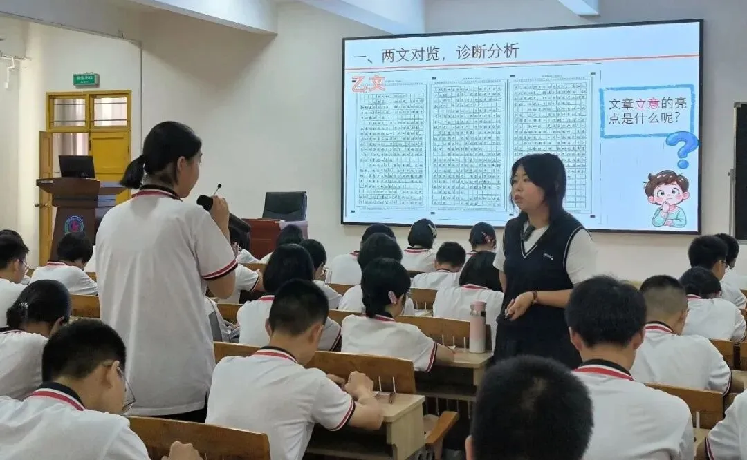 研思致远 备战中考|惠安2026年初中毕业班语文学科会圆满收官-第6张图片-四季读书网