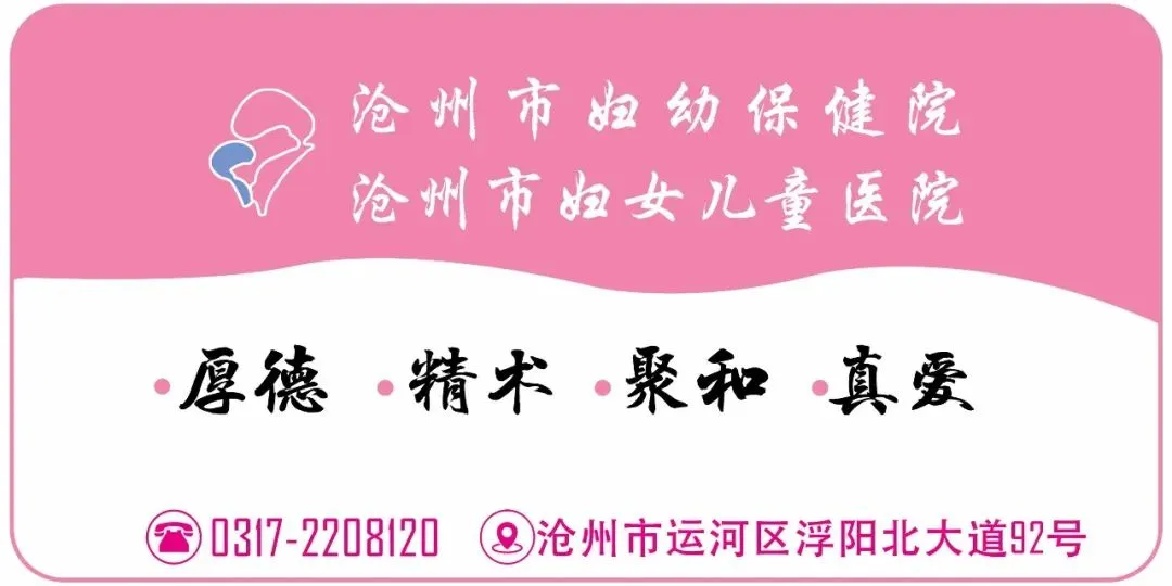 中考、高考临近,女生如何平稳、安全度过生理期?-第11张图片-四季读书网