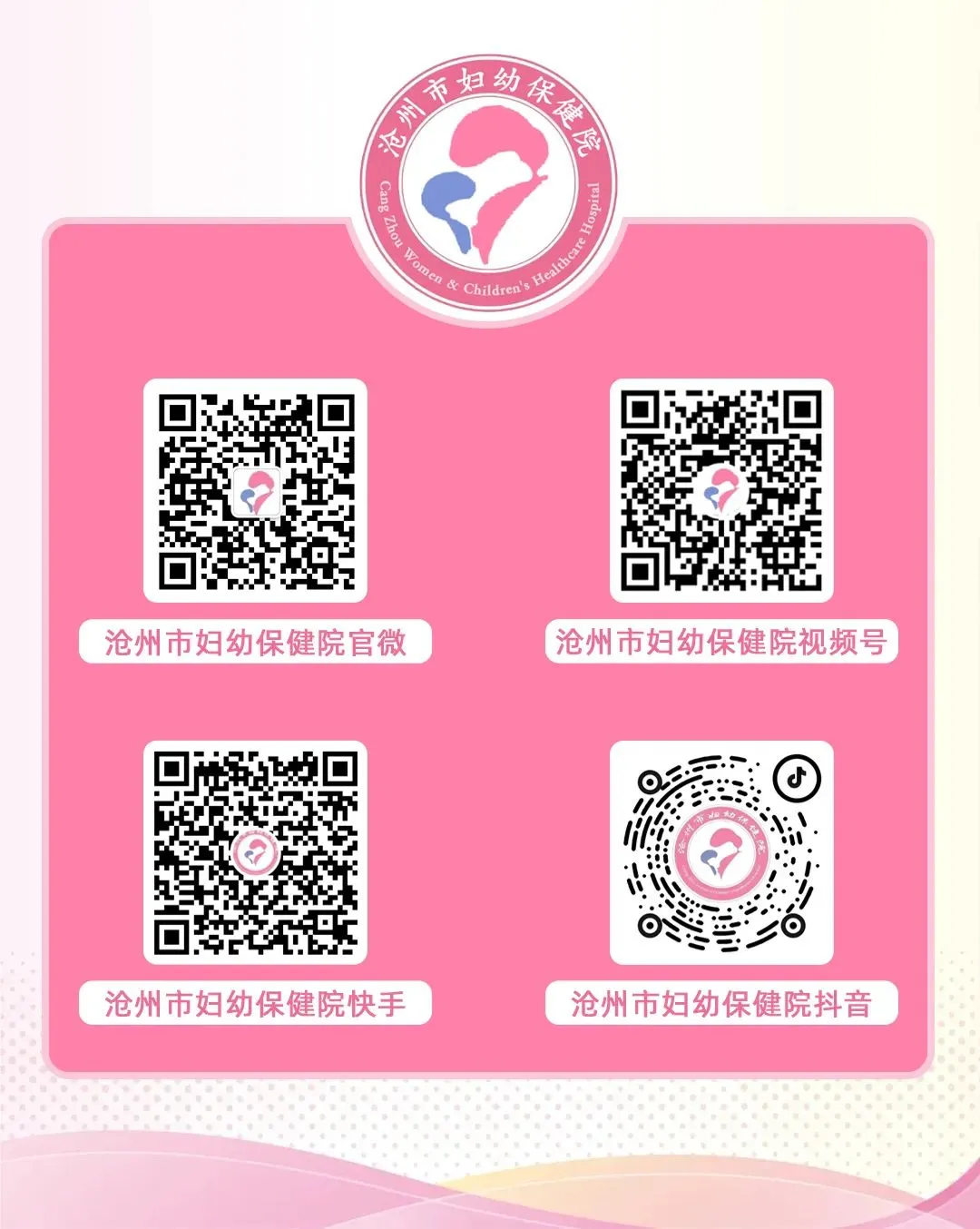 中考、高考临近,女生如何平稳、安全度过生理期?-第13张图片-四季读书网