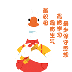 别信“有真题”“能运作”!教育部发布2026高考预警信息-第11张图片-四季读书网 别信“有真题”“能运作”!教育部发布2026高考预警信息-第11张图片-四季读书网