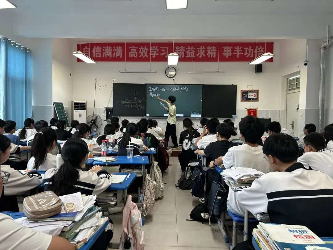中考倒计时19天|静心笃行,全力冲刺备考注意事项-第1张图片-四季读书网 中考倒计时19天|静心笃行,全力冲刺备考注意事项-第1张图片-四季读书网