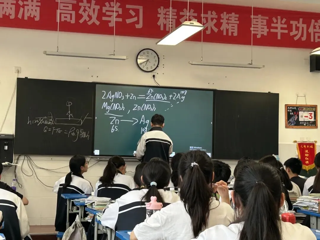 中考倒计时19天|静心笃行,全力冲刺备考注意事项-第2张图片-四季读书网 中考倒计时19天|静心笃行,全力冲刺备考注意事项-第2张图片-四季读书网