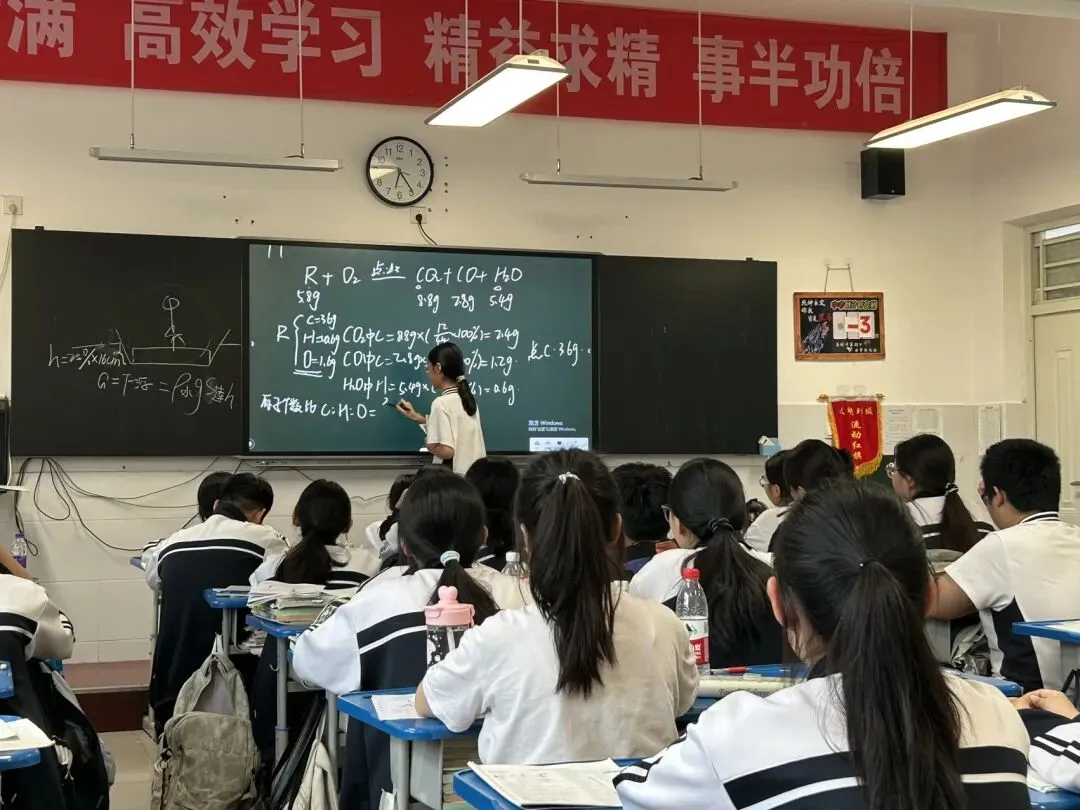 中考倒计时19天|静心笃行,全力冲刺备考注意事项-第3张图片-四季读书网 中考倒计时19天|静心笃行,全力冲刺备考注意事项-第3张图片-四季读书网