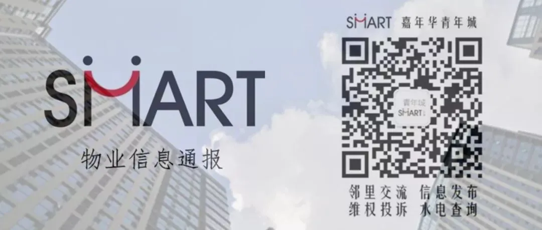 关于在高考中考期间禁止噪声的倡议书-第1张图片-四季读书网