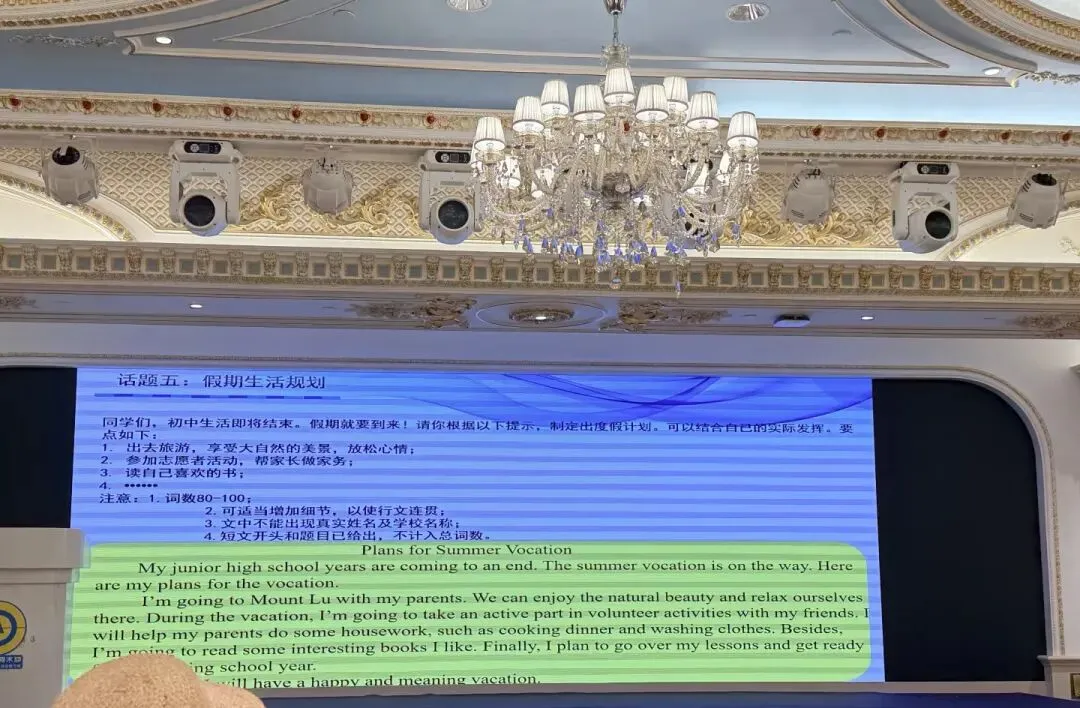 中考倒计时10天~~行有不得,反求诸己-第4张图片-四季读书网 中考倒计时10天~~行有不得,反求诸己-第4张图片-四季读书网