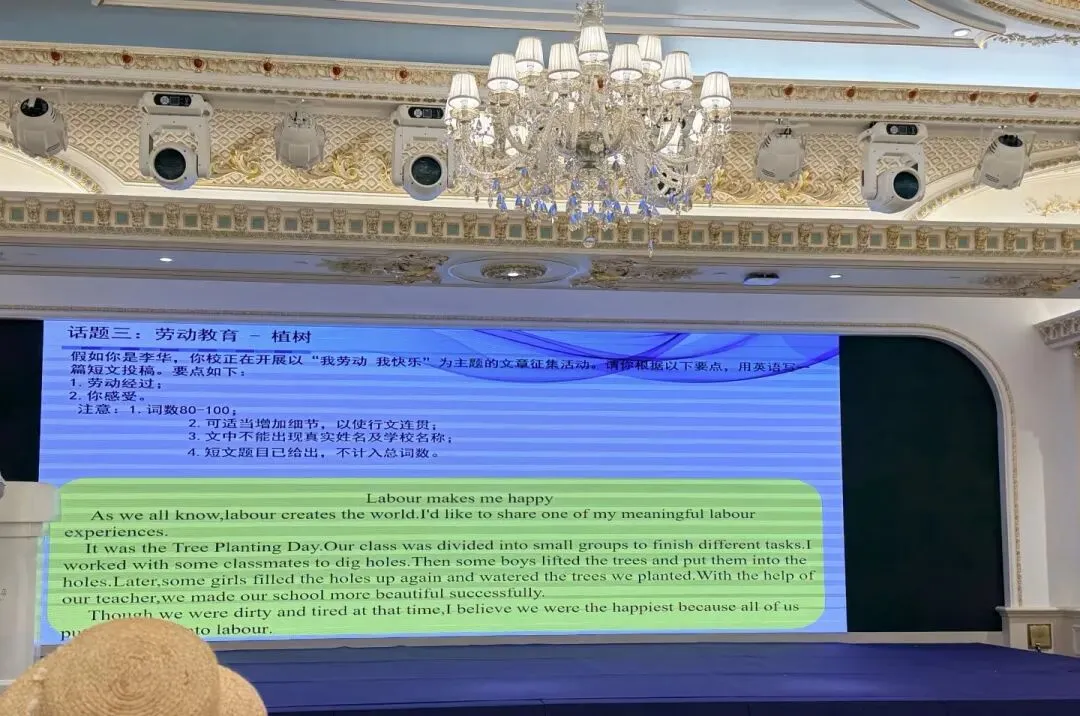 中考倒计时10天~~行有不得,反求诸己-第6张图片-四季读书网 中考倒计时10天~~行有不得,反求诸己-第6张图片-四季读书网