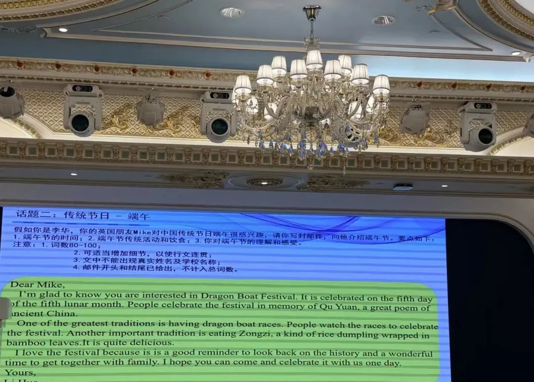 中考倒计时10天~~行有不得,反求诸己-第8张图片-四季读书网 中考倒计时10天~~行有不得,反求诸己-第8张图片-四季读书网