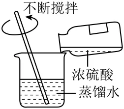 2026年湖北十堰市中考化学考前适应性练习-第8张图片-四季读书网