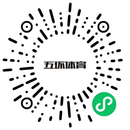 免费!袁花镇文化活动中心体育中考游泳公益指导活动开始报名啦!-第7张图片-四季读书网