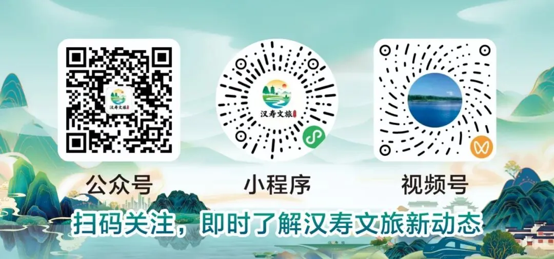 汉寿县关于县城区高考、学考、中考期间禁噪的通告-第4张图片-四季读书网