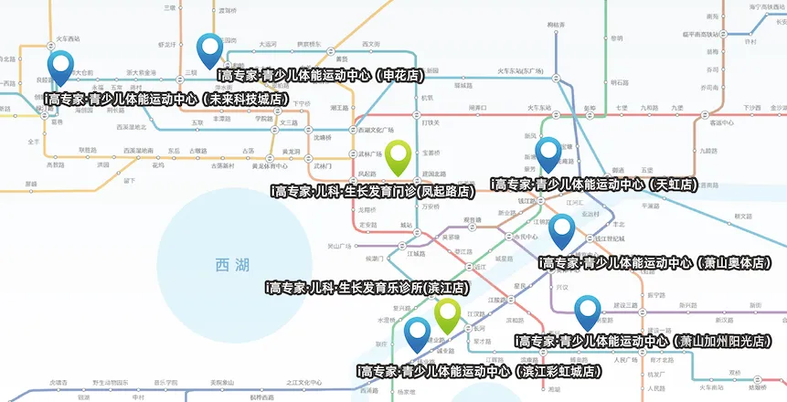 从幼儿园到中考的这个问题,萧山家长都选哪里?-第28张图片-四季读书网 从幼儿园到中考的这个问题,萧山家长都选哪里?-第28张图片-四季读书网