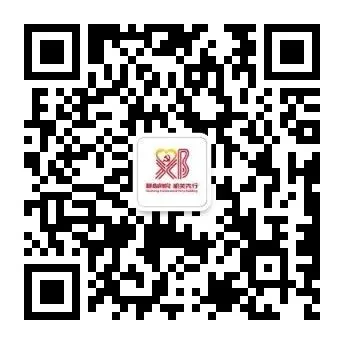 致全县2026年高考、中考考生家长及广大市民的倡议书-第5张图片-四季读书网