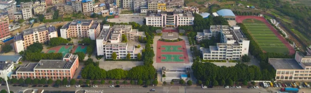 凝心聚力鼓干劲 暖心护航助中考 ——富宁县新华镇中心学校开展九年级考前减压活动-第1张图片-四季读书网