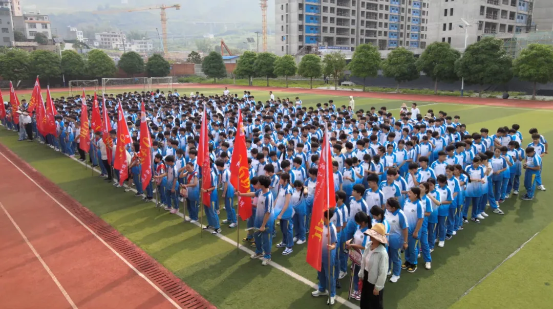 凝心聚力鼓干劲 暖心护航助中考 ——富宁县新华镇中心学校开展九年级考前减压活动-第4张图片-四季读书网