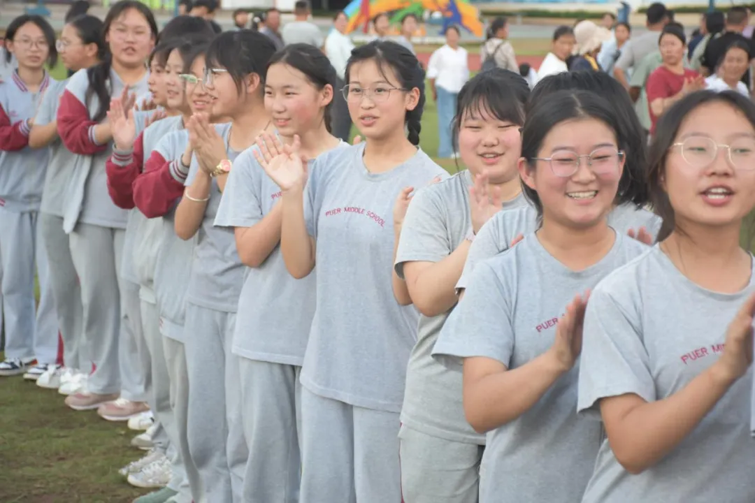 凝心聚力战中考 赋能青春向未来——普洱中学2026届初三中考赋能素质拓展训练活动圆满落幕-第18张图片-四季读书网