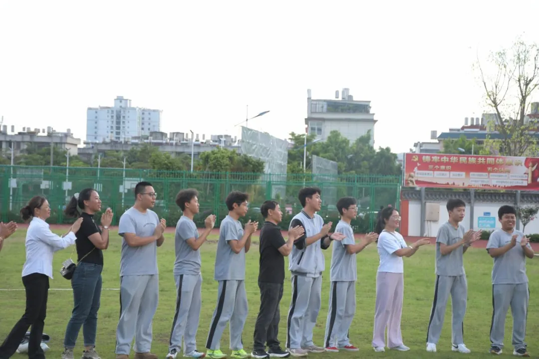 凝心聚力战中考 赋能青春向未来——普洱中学2026届初三中考赋能素质拓展训练活动圆满落幕-第19张图片-四季读书网