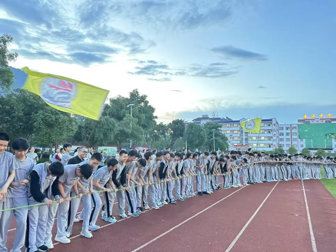 凝心聚力战中考 赋能青春向未来——普洱中学2026届初三中考赋能素质拓展训练活动圆满落幕-第25张图片-四季读书网