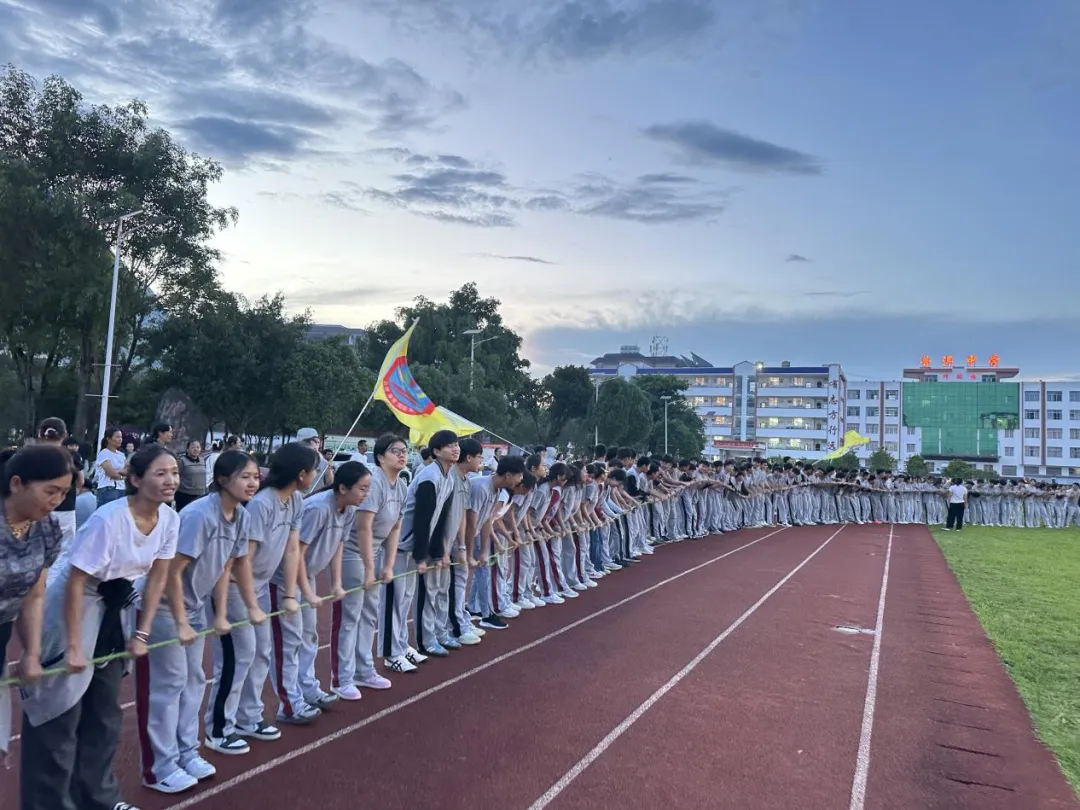 凝心聚力战中考 赋能青春向未来——普洱中学2026届初三中考赋能素质拓展训练活动圆满落幕-第26张图片-四季读书网