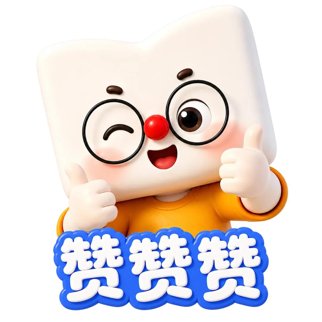 重磅整理!昆明小升初/中考/高考历年真题试卷合集,全科完整版汇总!-第30张图片-四季读书网 重磅整理!昆明小升初/中考/高考历年真题试卷合集,全科完整版汇总!-第30张图片-四季读书网