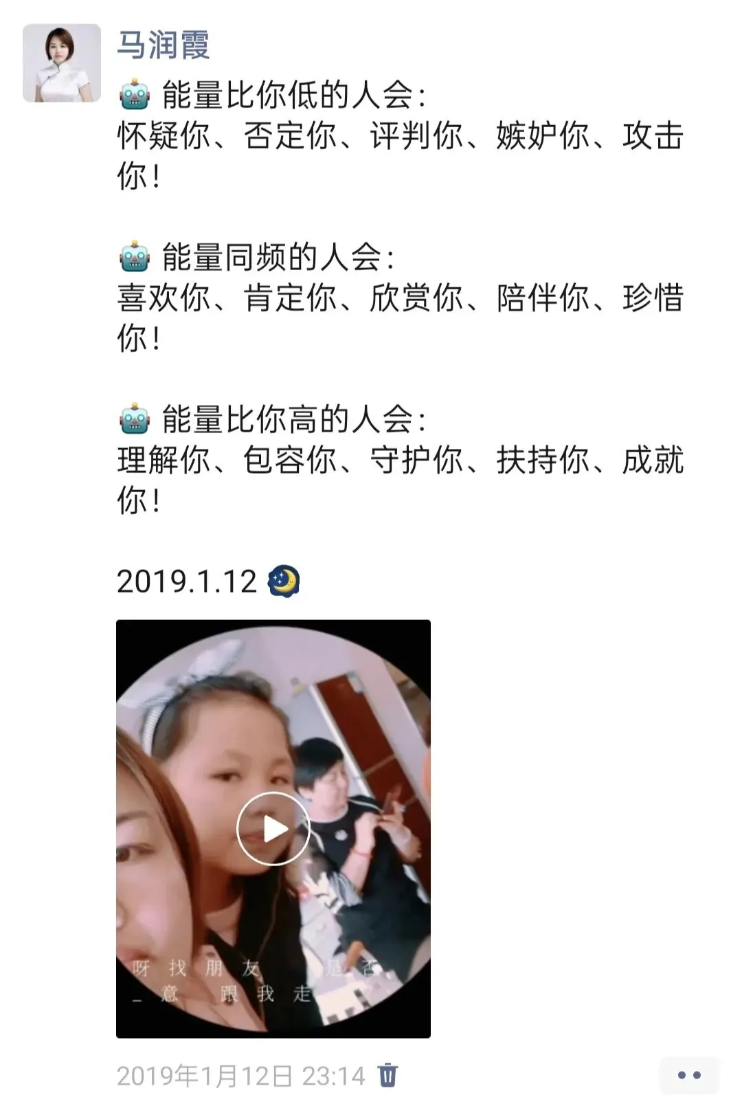 中考入学100名到年级第一-第5张图片-四季读书网