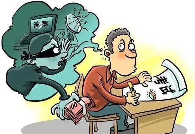 高、中考前夕,洋县中学发布紧急提醒!-第16张图片-四季读书网